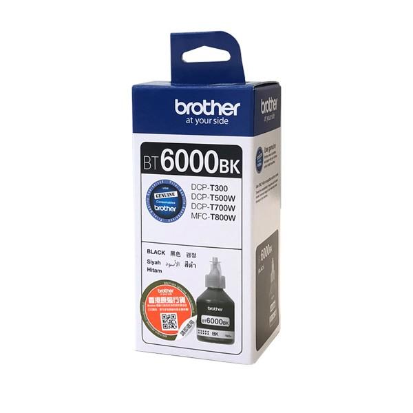 Brother BT6000BK cartuccia...