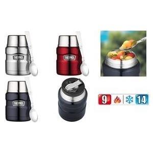 Contenitore per alimenti coibentato THERMOS 05 l argento