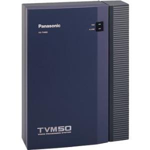 Sistema processore vocale PANASONIC KX-TVM50NE con 2 porte max. 6 porte 64 caselle postali 4 ore di registrazione nella configu