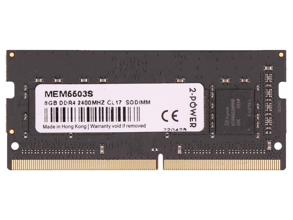 8GB DDR4 2400MHz CL17 SoDIMM