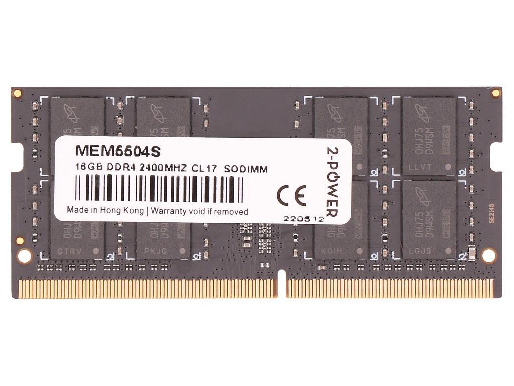 16GB DDR4 2400MHz CL17 SODIMM