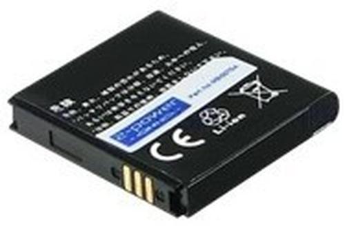2-Power MBI0075A ricambio...