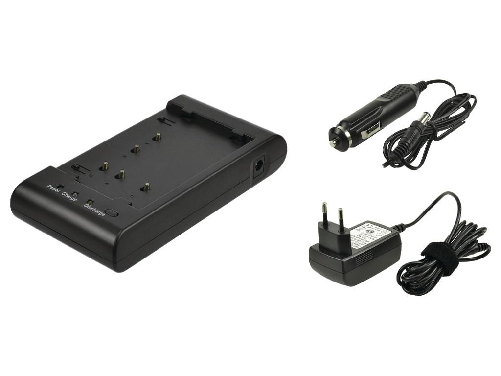 Camcorder Battery Charger