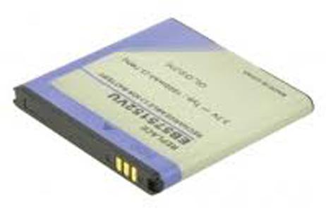 Smartphone Battery 3.7V 1700mAh