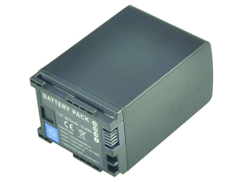 Camcorder Battery 7.4V 2670mAh