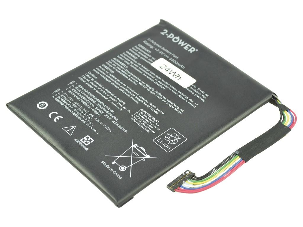 2-Power CBP3501A ricambio per notebook Batteria (Main Battery Pack 7.4V 3300mAh)