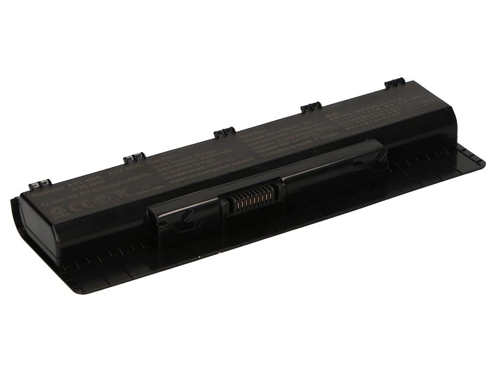 Main Battery Pack 10.8V 5200mAh