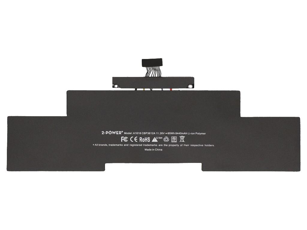 Main Battery Pack 11.26V...