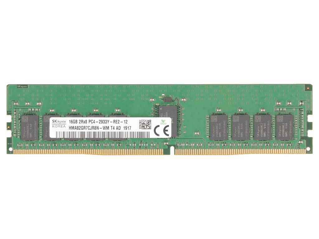 16GB DDR4 2933MHz ECC CL21...