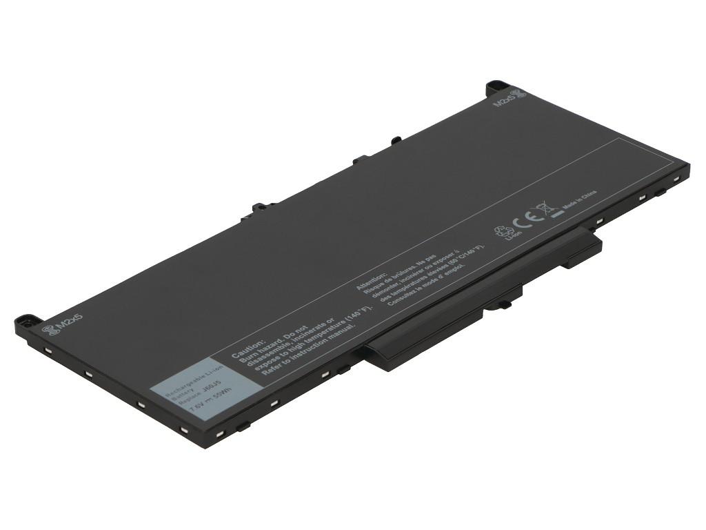 Main Battery Pack 7.4V 7200mAh