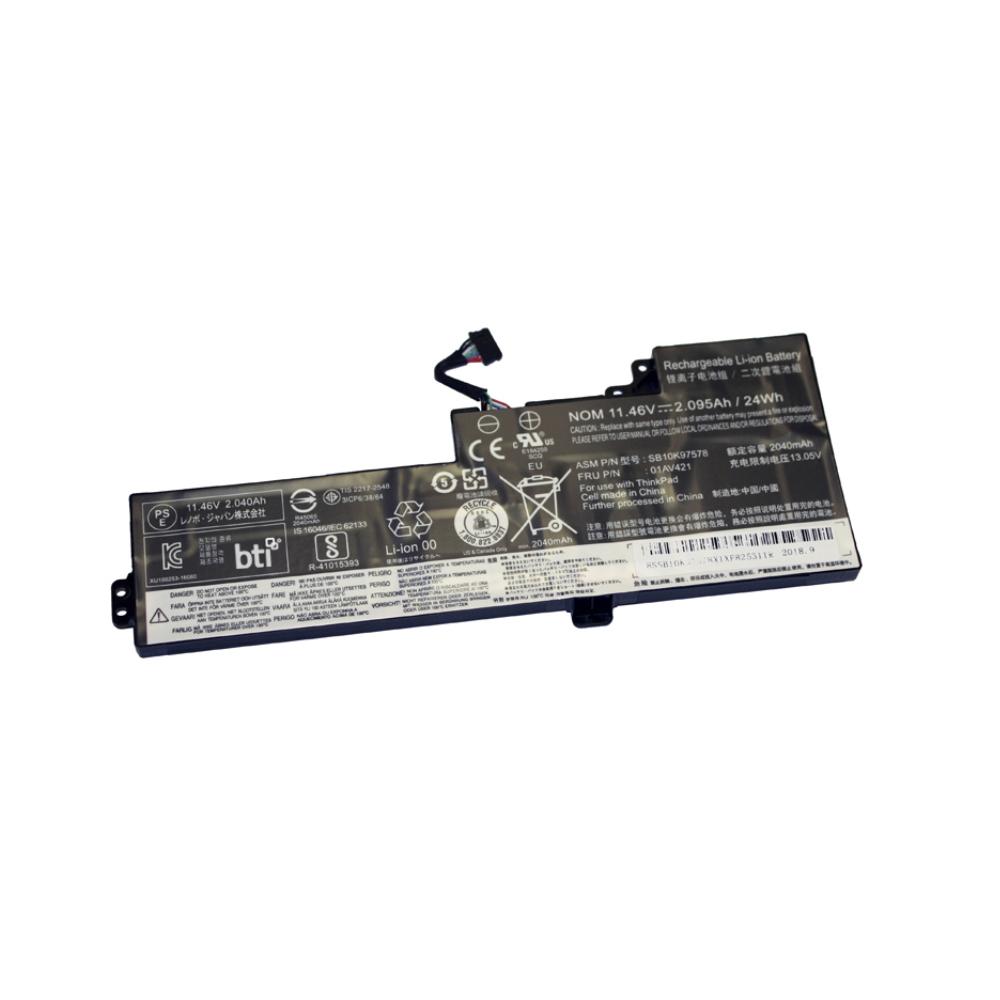 Origin Storage Li-Po 2094...