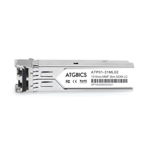 ATGBICS PSFP-100-M2LC2-C modulo del ricetrasmettitore di rete Fibra ottica 100 Mbit/s SFP 1310 nm (PSFP-100-M2LC2 Perle Compati