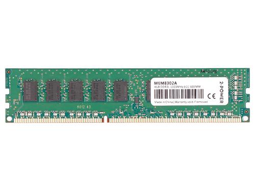 2-Power 2PDPC31333EDPC14G...