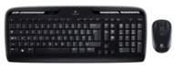 Ã¢â‚¬Â¢ Tastatur-Layout: US International Ã¢â‚¬Â¢ Maus: LED-rot/IR 1000dpi Ã¢â‚¬Â¢ Anbindung: kabellos