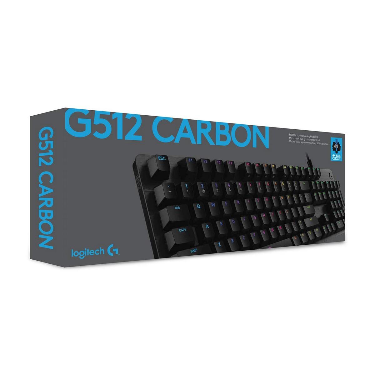 G512 CARBON GX BROWN CARBON