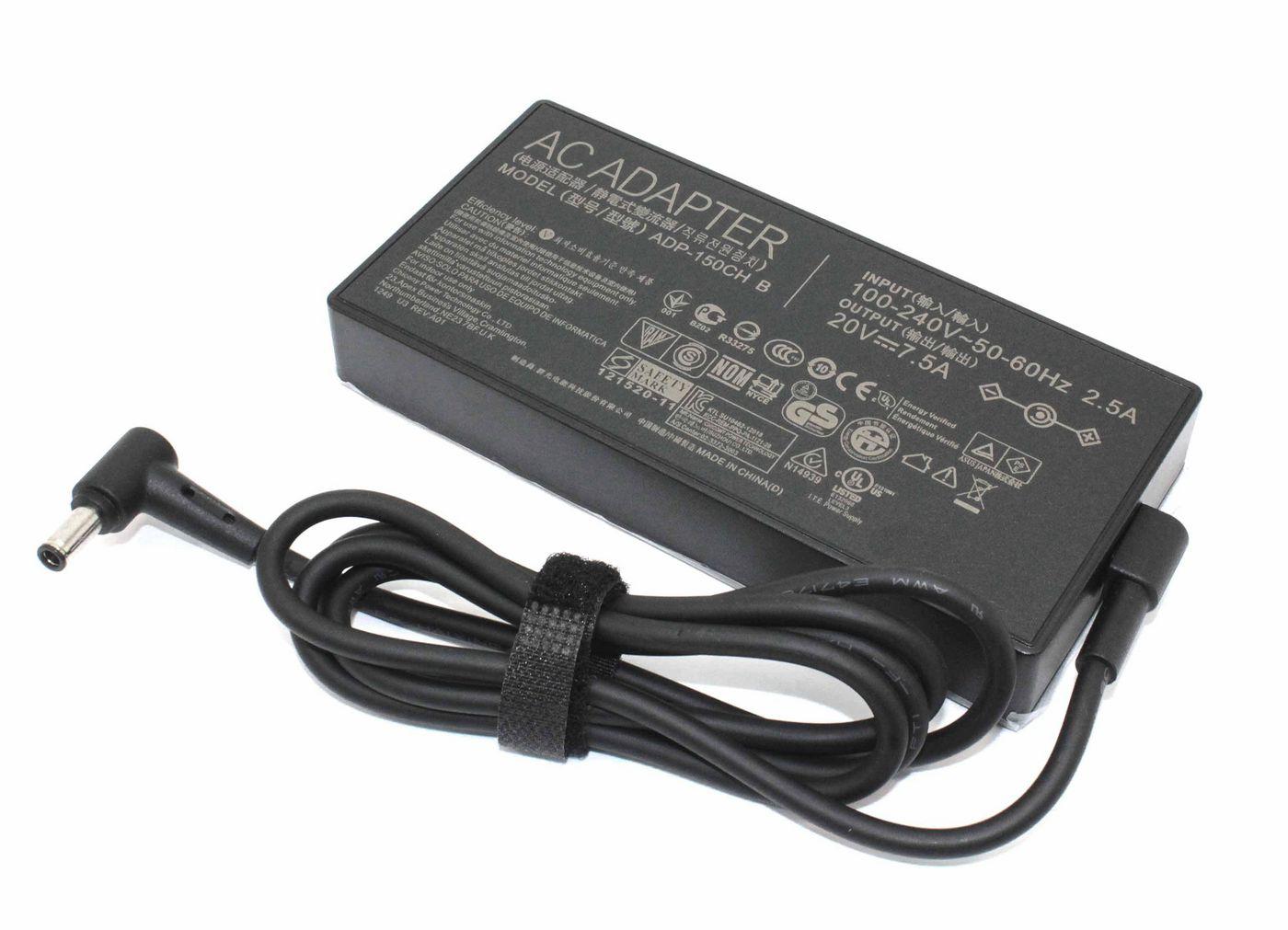 AC Adapter 20V 150W includes power cable