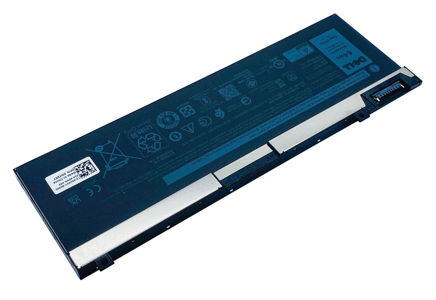 BTRY PRI 64WHR 4C LITH BYD - Warranty 3M