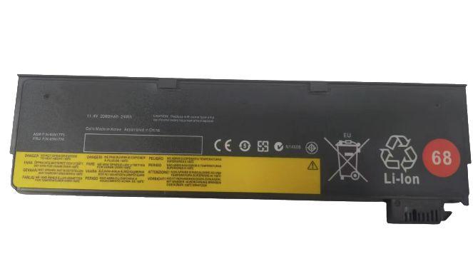 CoreParts MBXLE-BA0194...