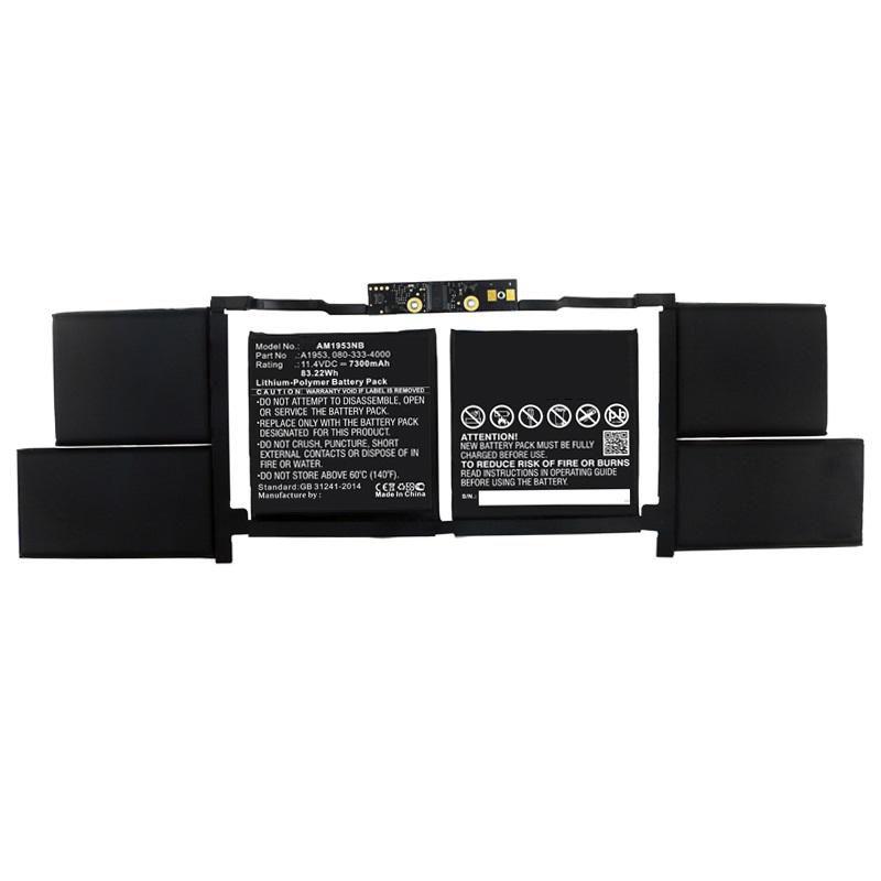 CoreParts MBXAP-BA0070...