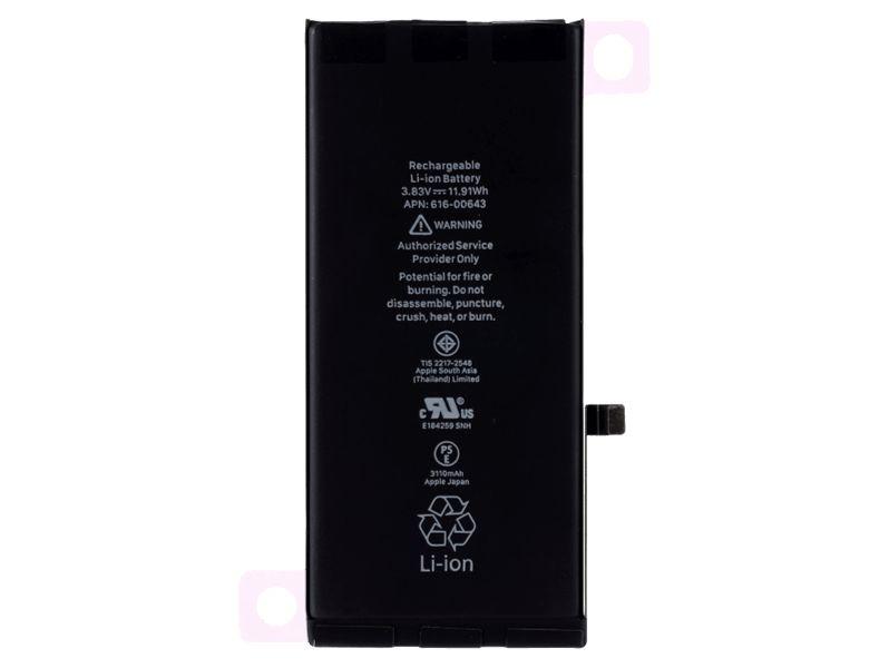 CoreParts MOBX-IP11-01 ricambio per cellulare Batteria Nero (Battery 11.87Whr 3.83V - 3100mAh for iPhone 11.87Whr - 3.83V 3100m