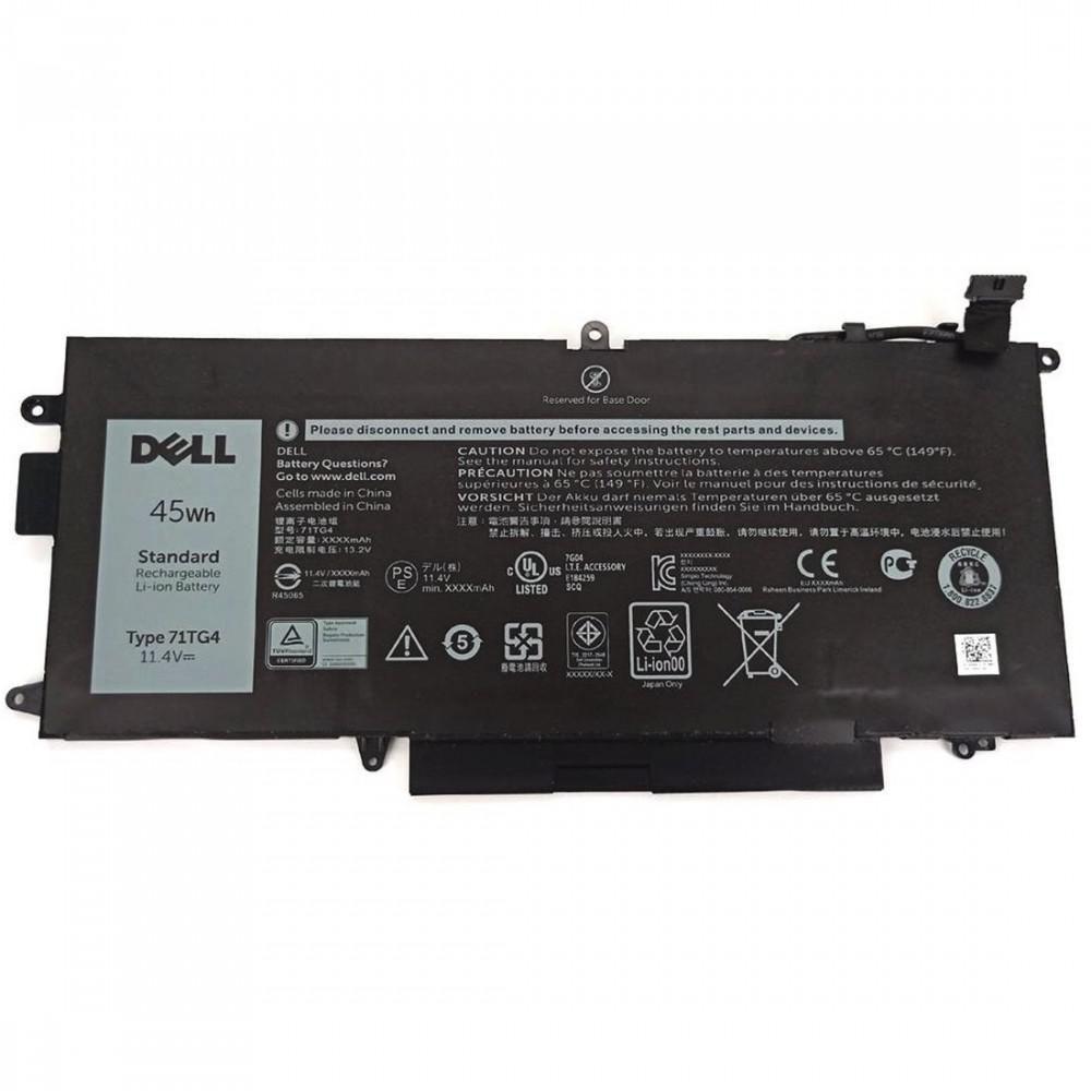 DELL CFX97 ricambio per notebook Batteria (BTRY PRI 45WHR 3C LITH LGC - CFX97 Battery DELL - Latitude 7390 - Warranty 6M)