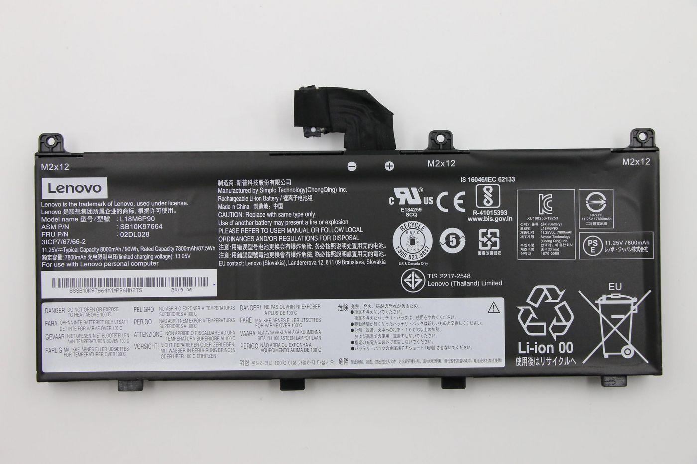 Internal 6c 90Wh LiIon SMP - Warranty 6M