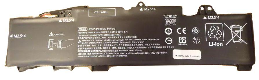 CoreParts MBXHP-BA0222...