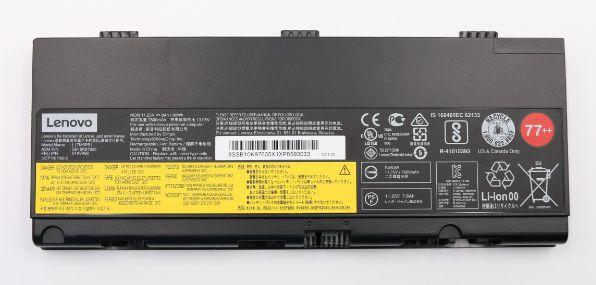 Esterno 6c 90Wh liion SMP