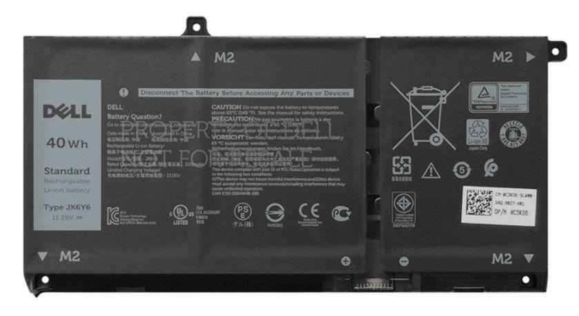 40Wh Lithium Ion battery...