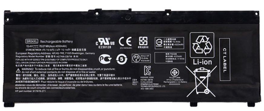 4.55Ah Lithium-Ion battery - for HP laptops Lishen606072 - Warranty: 6M