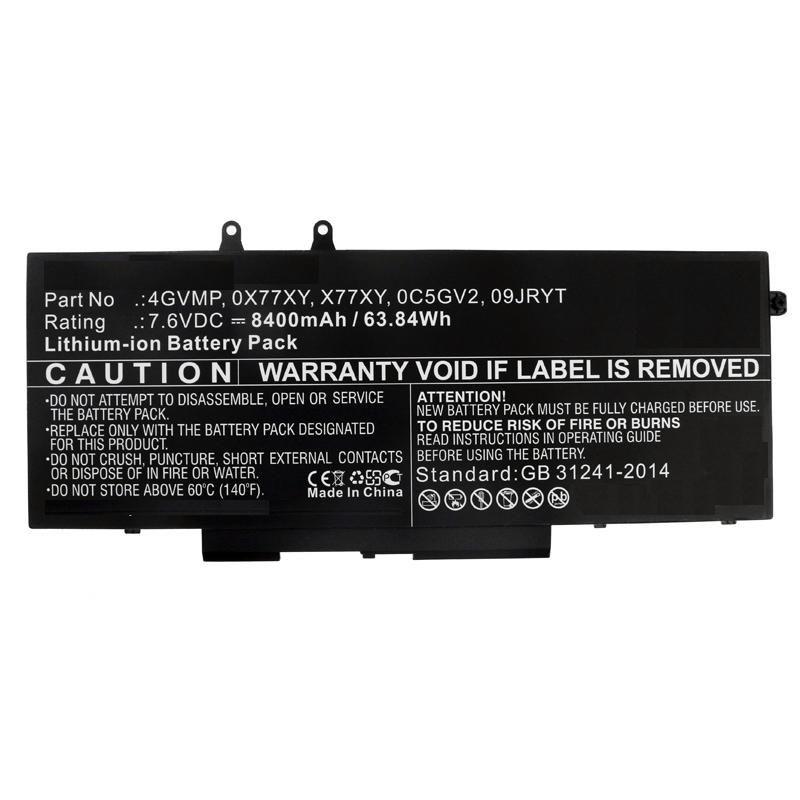 CoreParts MBXDE-BA0182...