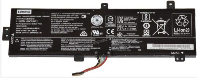 7.3V 30Wh laptop battery for - Lenovo IdeaPad 310N - 5B10K88299, Battery, Lenovo - Warranty: 6M