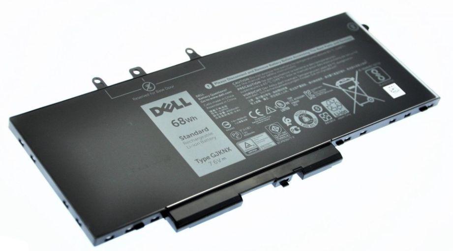 Batteria primaria a 4 celle da 68 W/HR