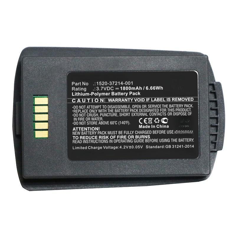 CoreParts MBXCP-BA194...