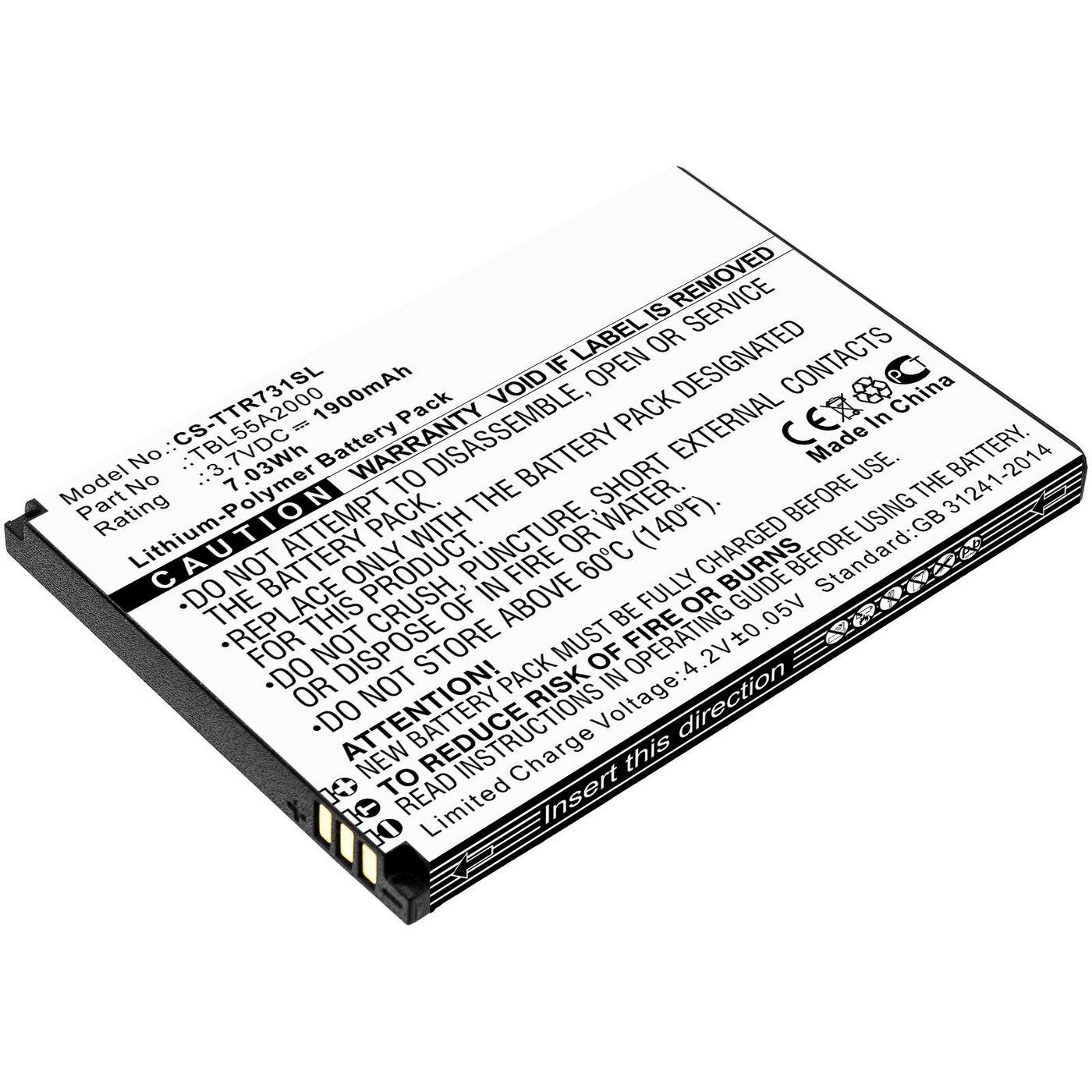 CoreParts MBXHS-BA077...