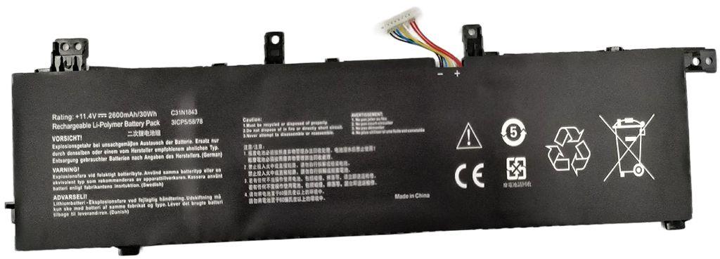 CoreParts MBXAS-BA0231...