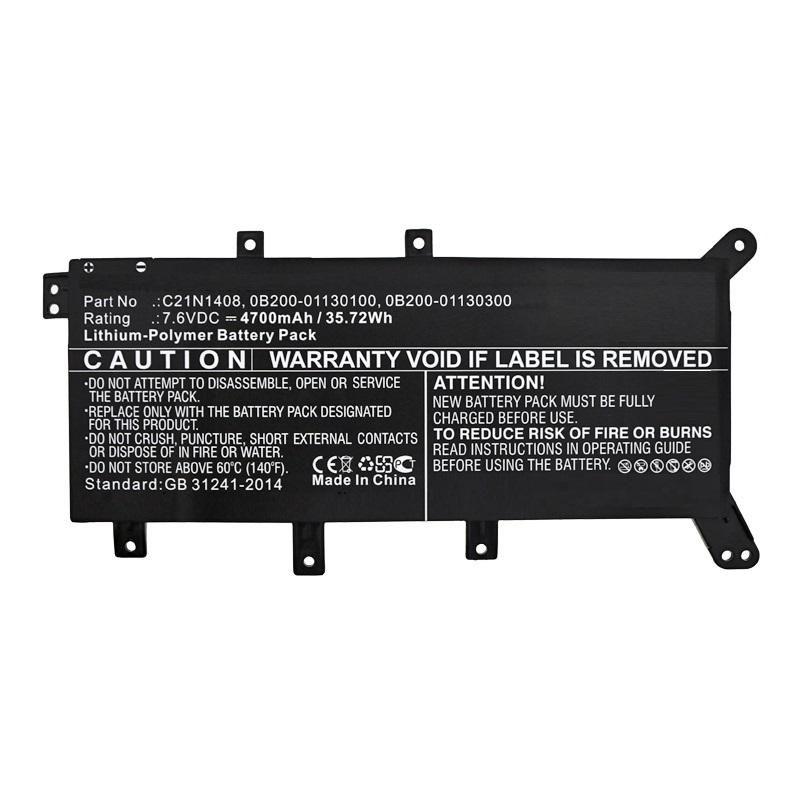 CoreParts MBXAS-BA0238...