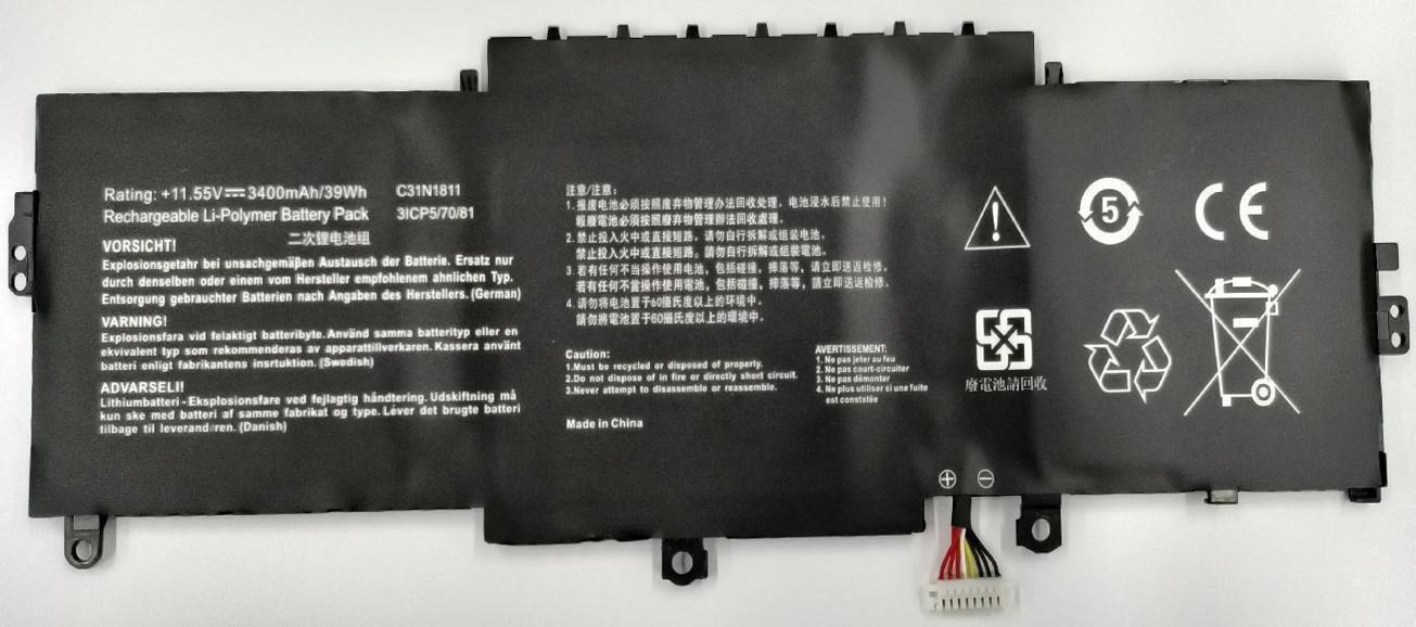 CoreParts MBXAS-BA0248 ricambio per laptop Batteria (Laptop Battery for Asus - 49.09Wh Li-Pol 11.55V 4250mAh - Black, 49.09Wh L