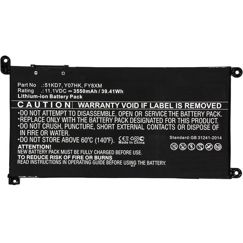 CoreParts MBXDE-BA0194...