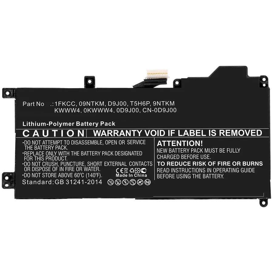 CoreParts MBXDE-BA0203...