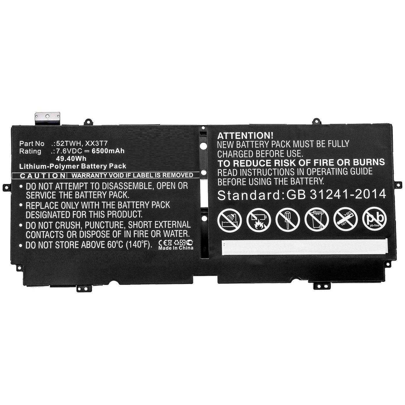CoreParts MBXDE-BA0222...