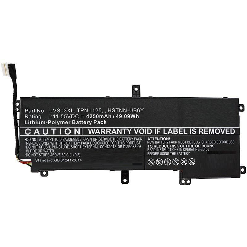 CoreParts MBXHP-BA0228...