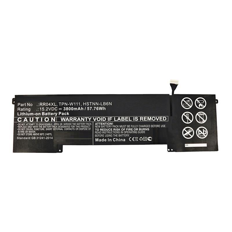 CoreParts MBXHP-BA0247...