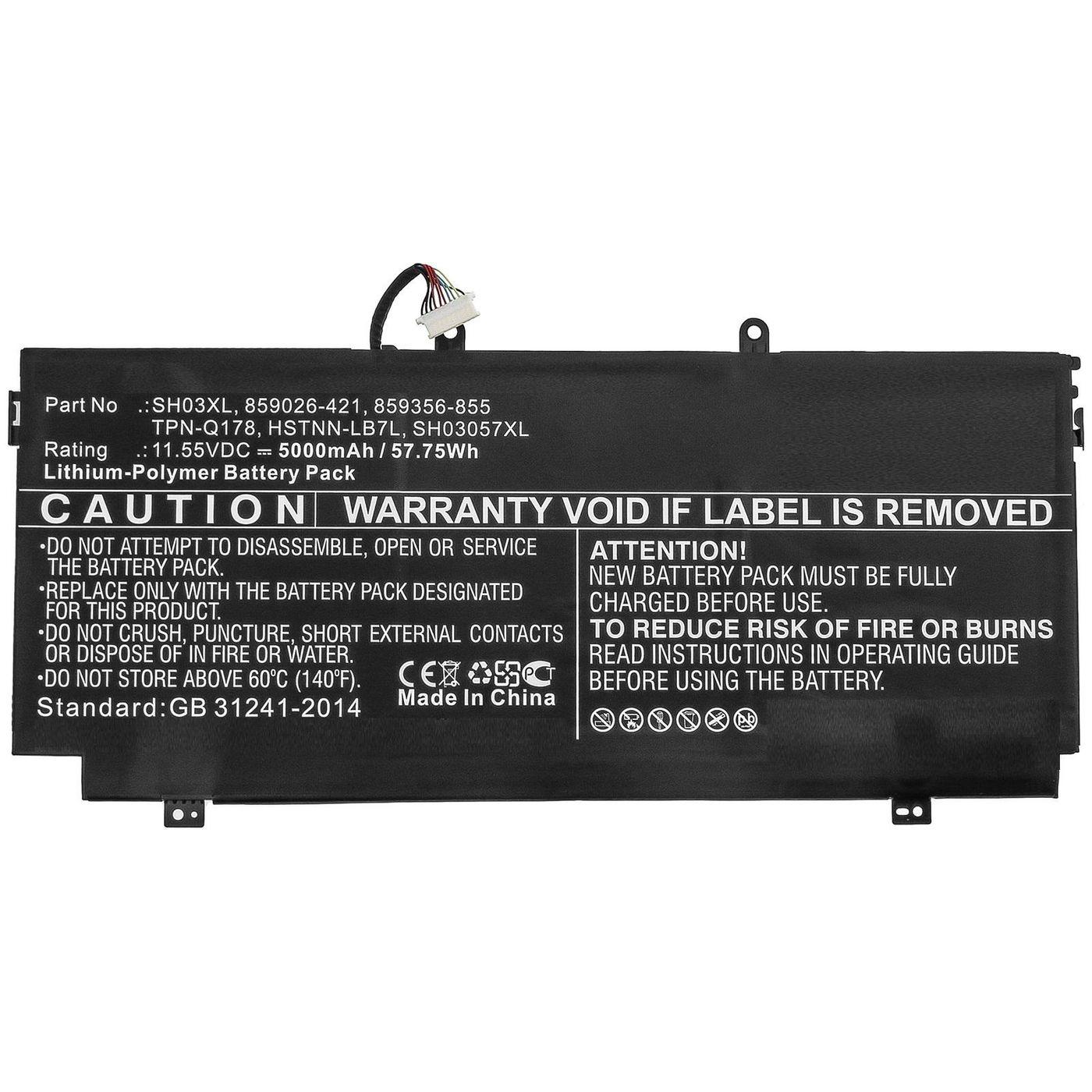 CoreParts MBXHP-BA0253...