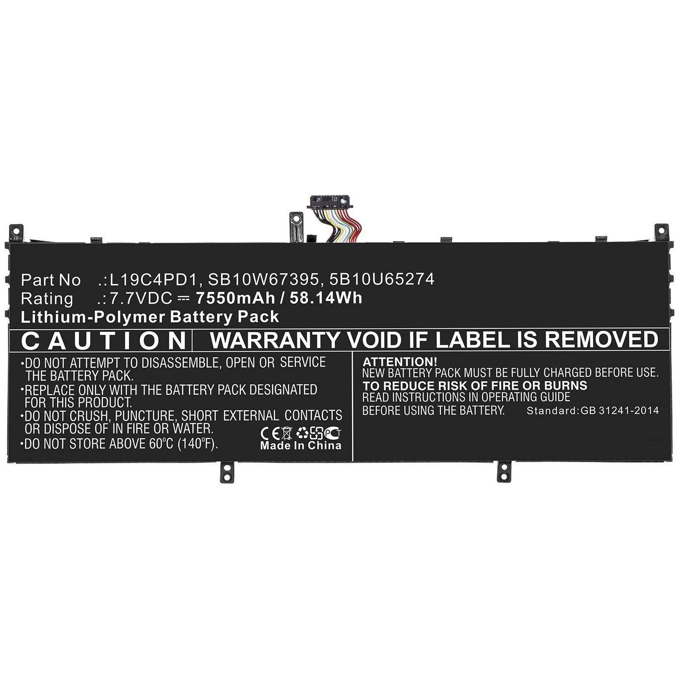 CoreParts MBXLE-BA0241...
