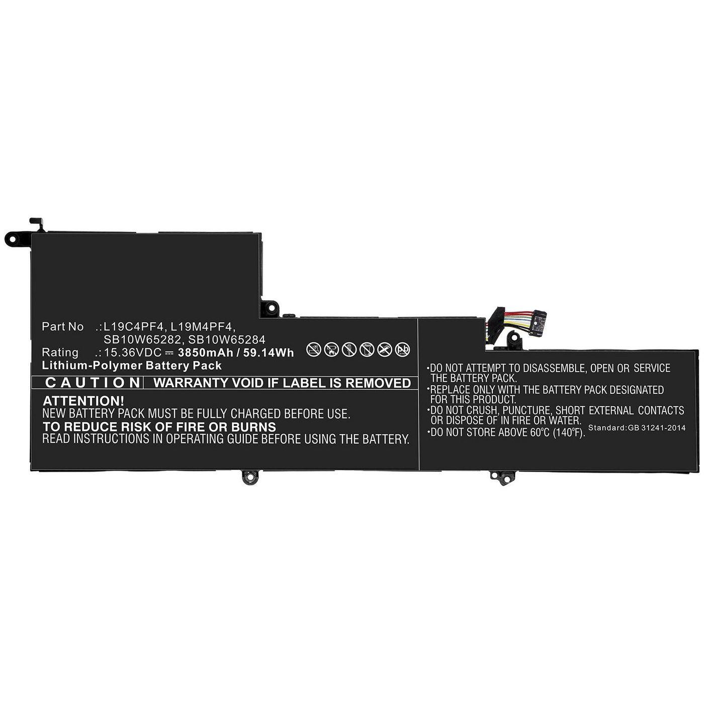 CoreParts MBXLE-BA0288...