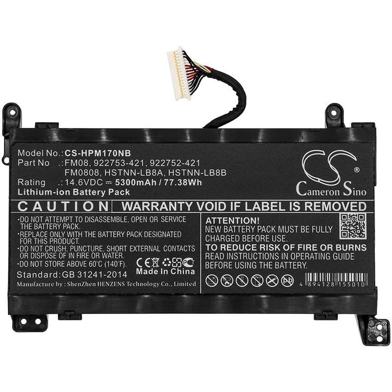 CoreParts MBXHP-BA0214...