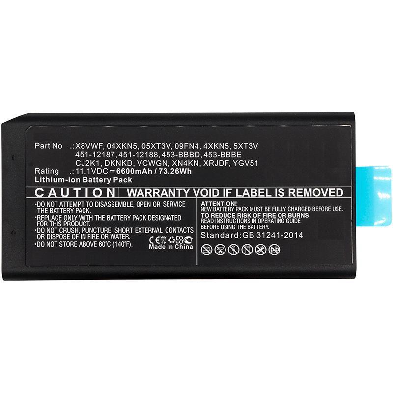 CoreParts MBXDE-BA0185...
