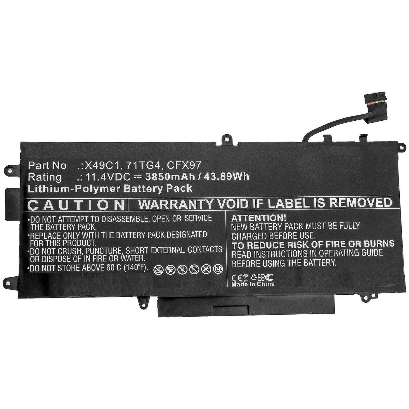 CoreParts MBXDE-BA0226...