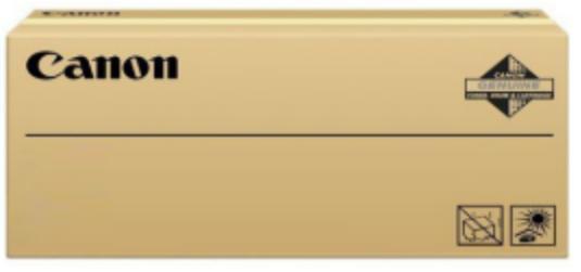 Canon RU6-0690-000 parte di ricambio per la stampa Ingranaggio per fusore 1 pz